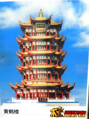 DSCN7198_旋转.jpg