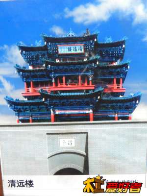 DSCN7195_旋转.jpg