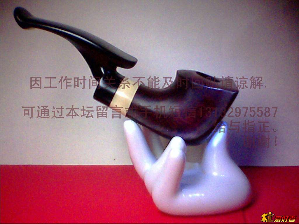 IMG0070A.jpg