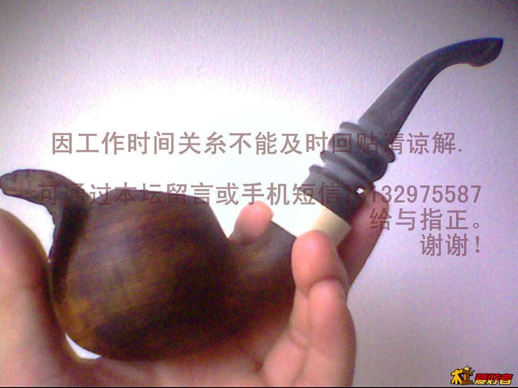 IMG0785A.jpg