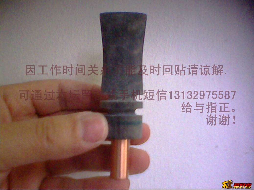 IMG2346A.jpg
