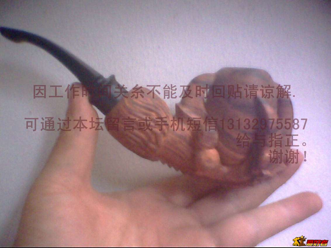 IMG3004A.jpg