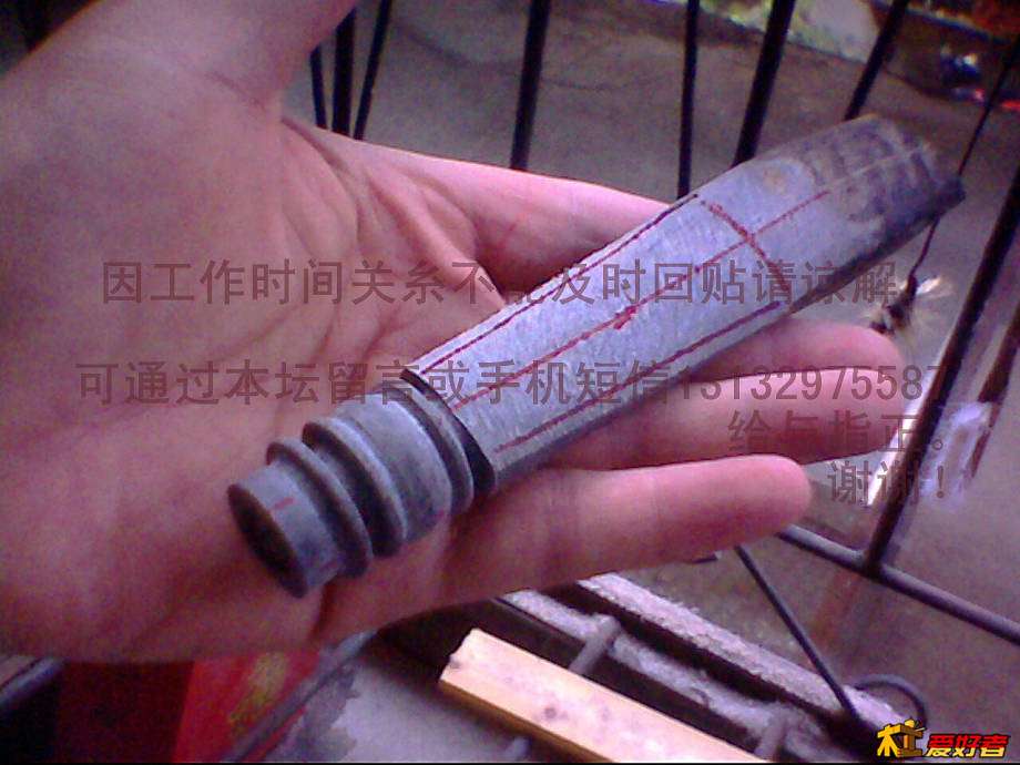 复件 复件 IMG0884A.jpg