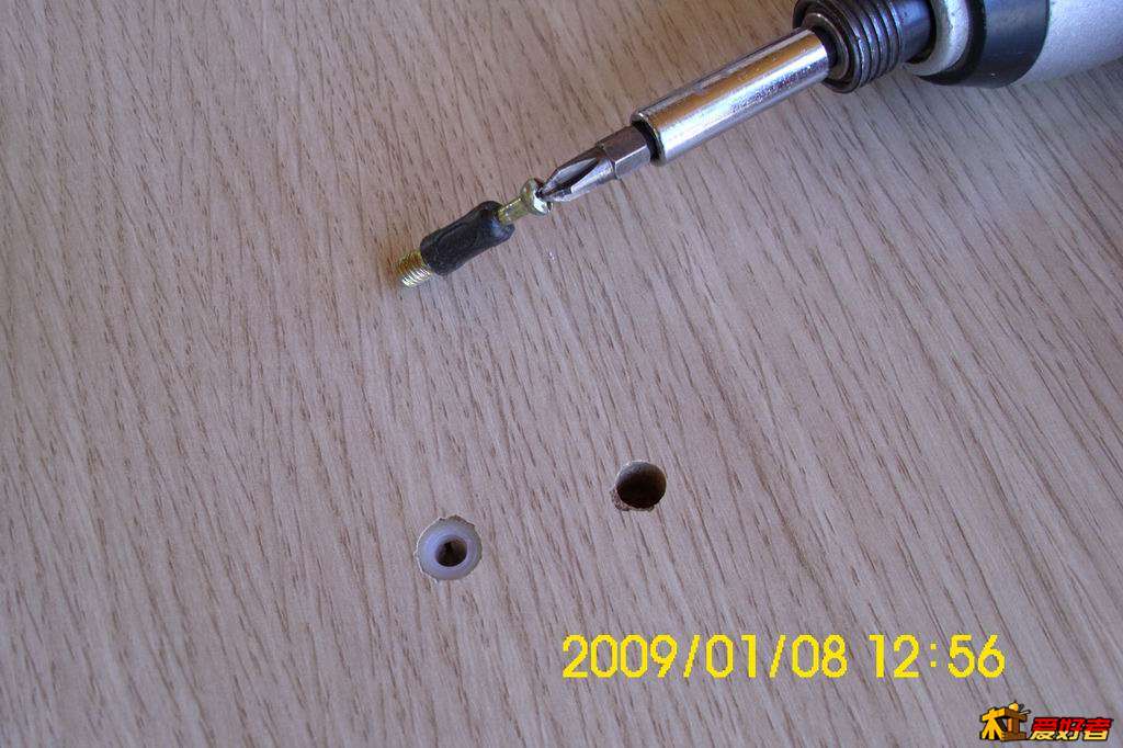 DSCI0786.JPG
