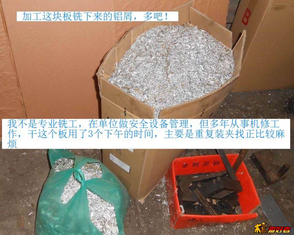 调整大小 DSCN2063.JPG