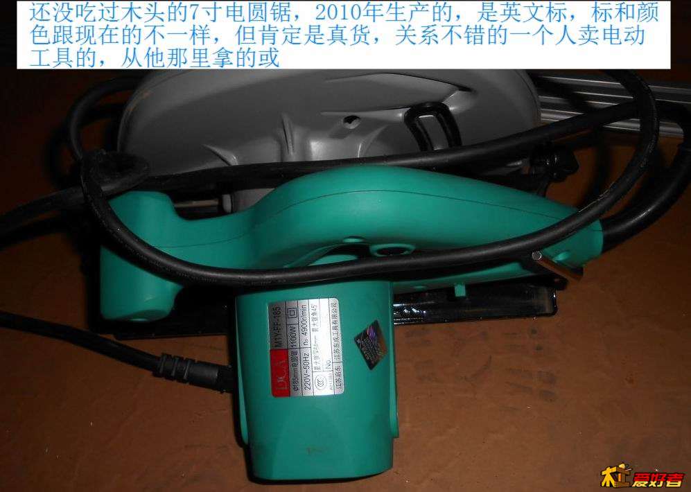 调整大小 DSCN2068.JPG