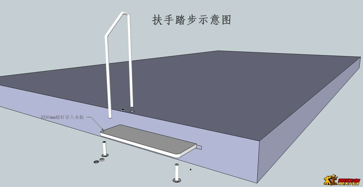 踏步2.jpg