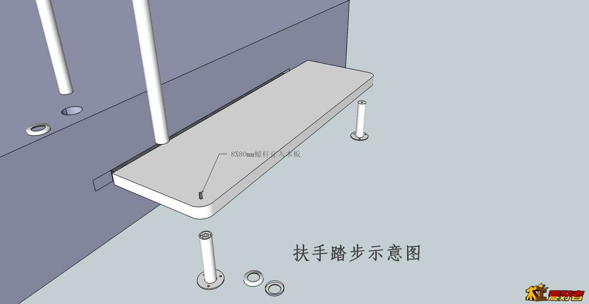踏步1.jpg