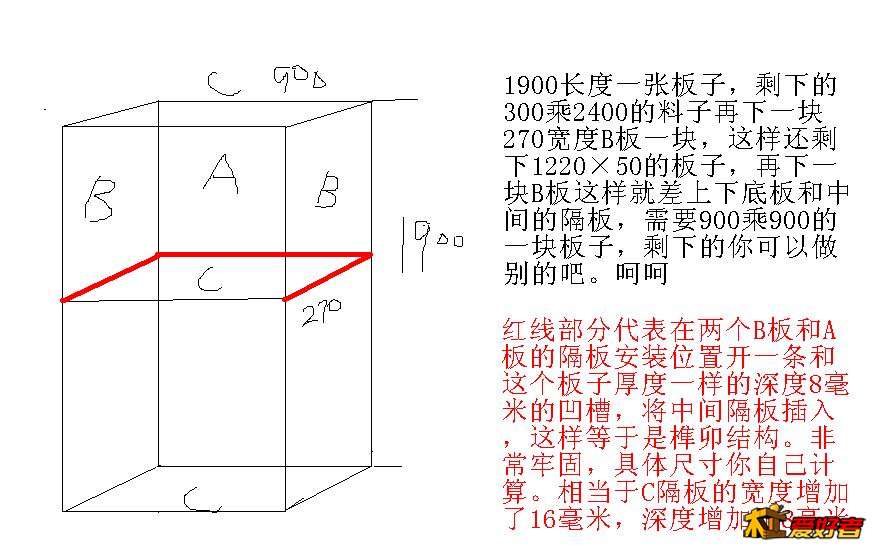 未命名.jpg