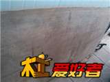 IMG_20130318_121942.jpg
