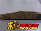 割下来一点