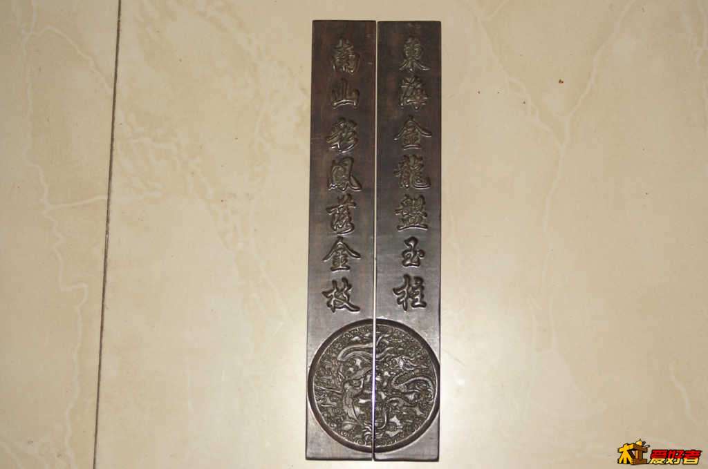 PICT0341p.jpg