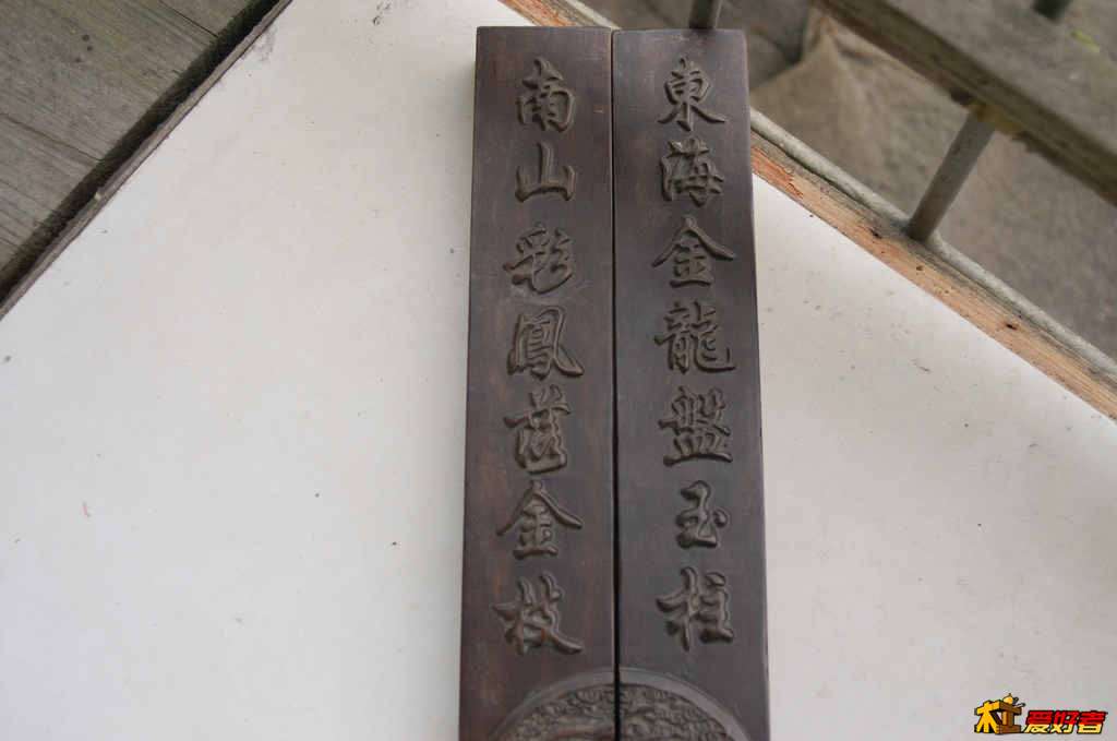 PICT0344p.jpg