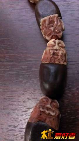 IMAG0460.jpg