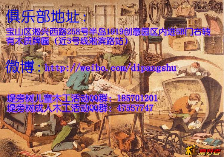 750宽.jpg