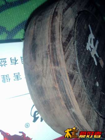 开孔器下的料