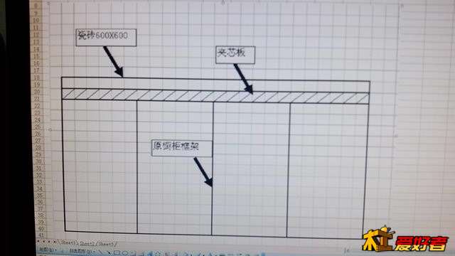 IMG_20130331_214057.jpg