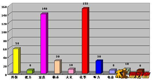 p173993177-34.jpg
