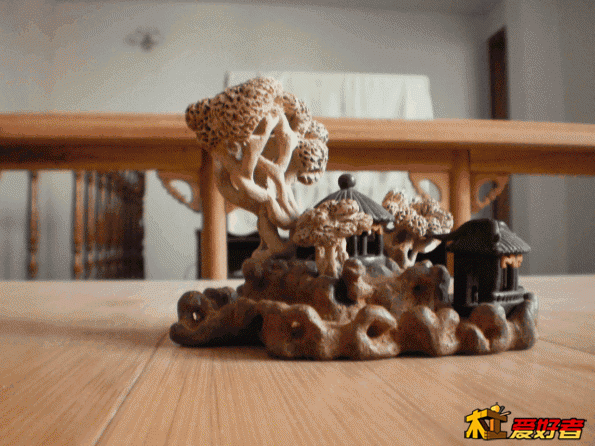 P4130003.gif