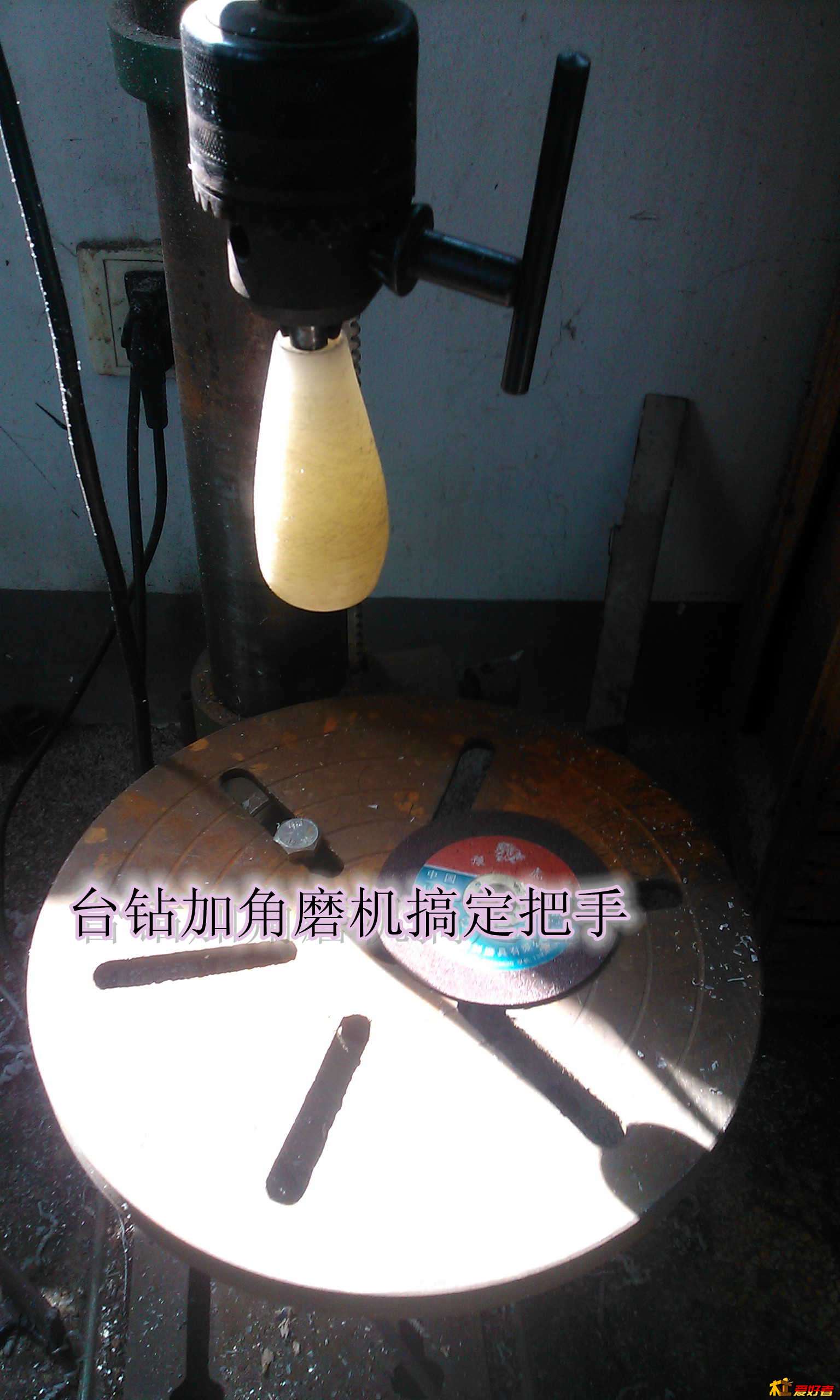 IMG_20130501_093703.jpg