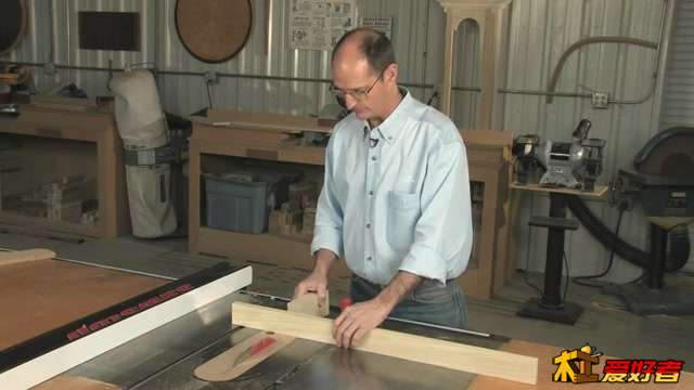 cross cutting  (20).jpg