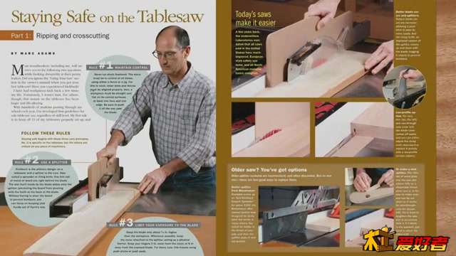 crosscut sled 013.jpg