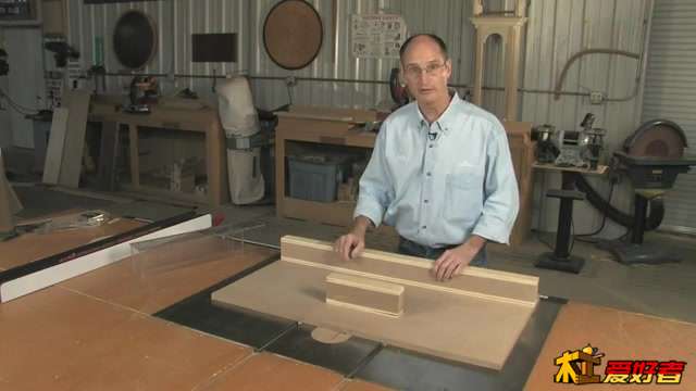 crosscut sled 084.jpg