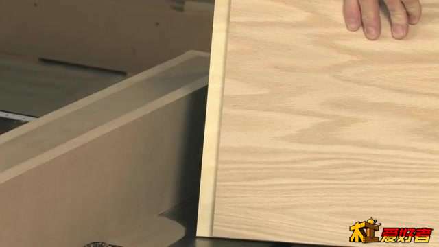 grooves dadoes rabbet 190.jpg