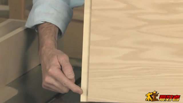 grooves dadoes rabbet 228.jpg