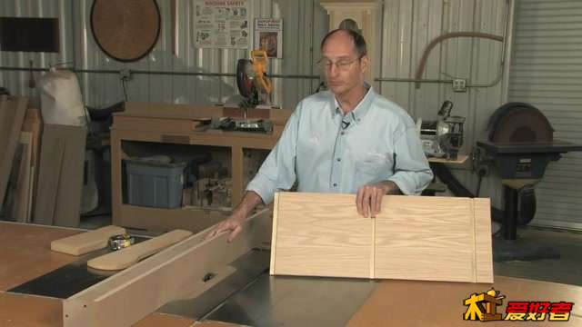 grooves dadoes rabbet 231.jpg