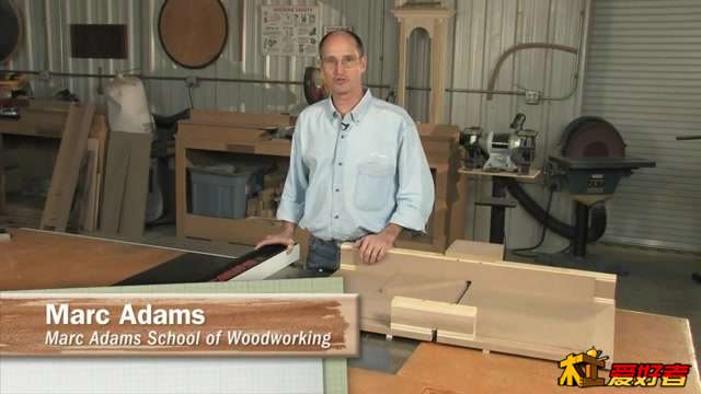 tongues tenons miter  (1).jpg