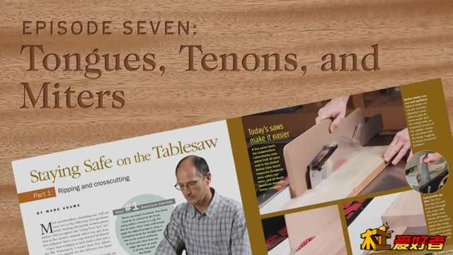tongues tenons miter  (3).jpg