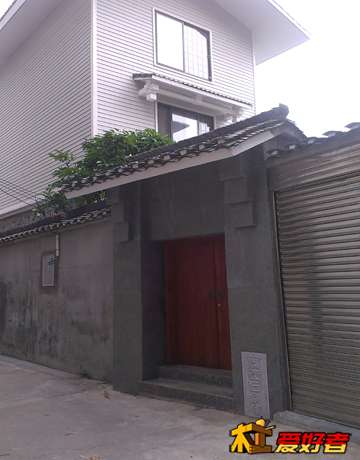 IMAG0135.jpg