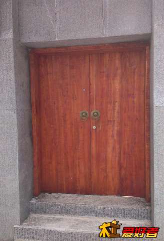 IMAG0134.jpg