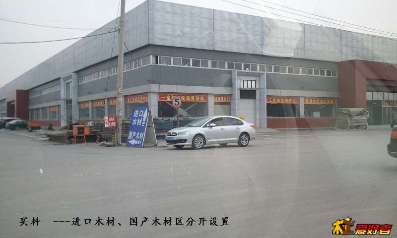 002 东坝新址.jpg