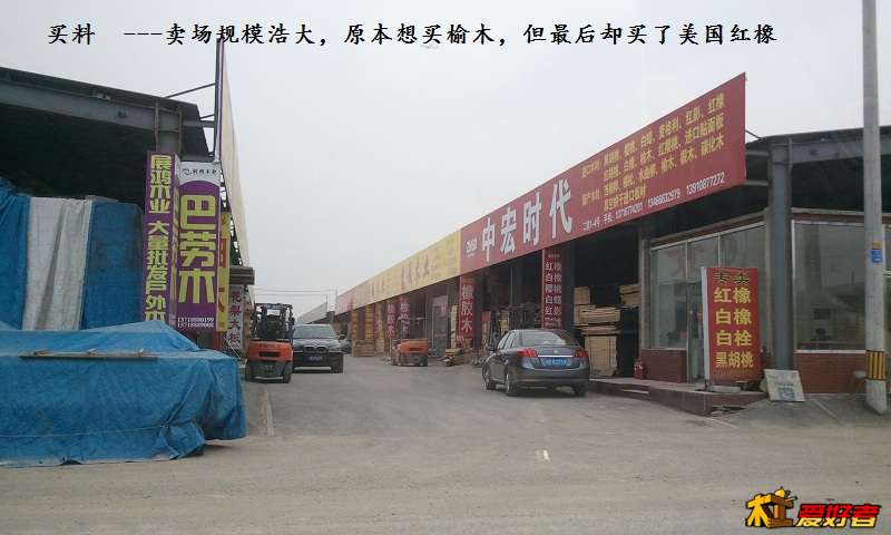 003 东坝新址.jpg