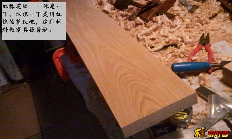 012 0红橡花纹.jpg