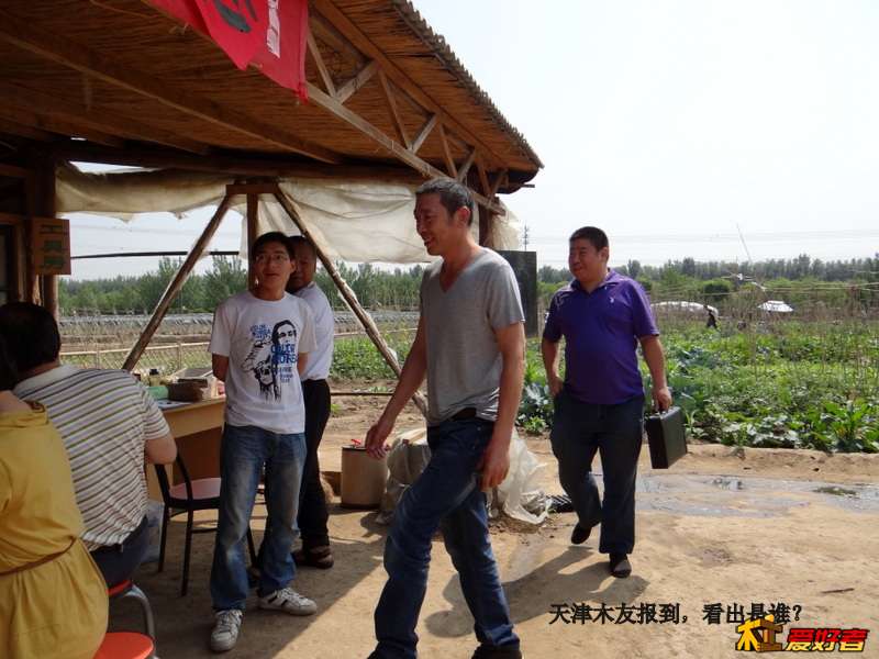 DSC09084.JPG
