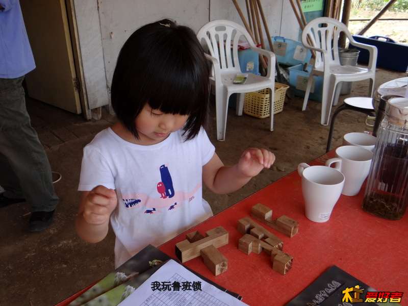 DSC09174.JPG