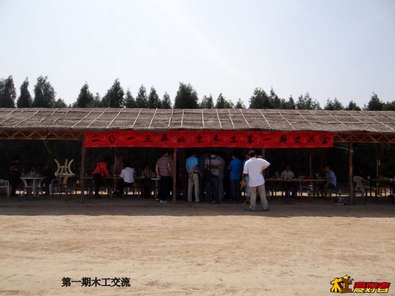 DSC09177.JPG
