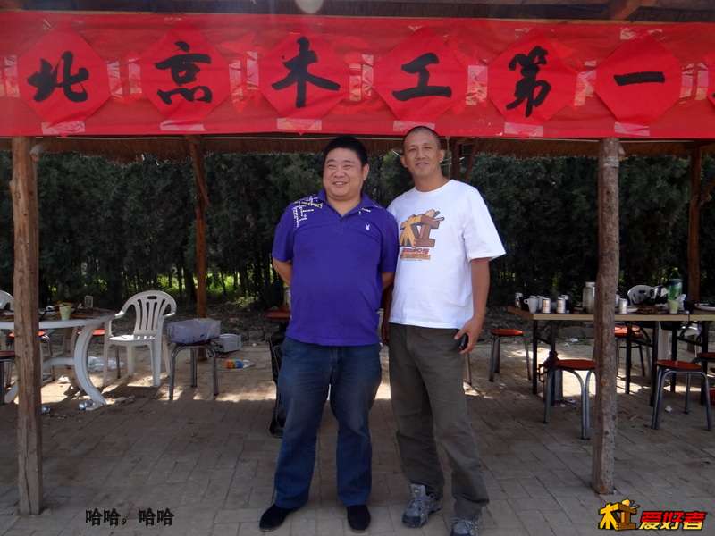 DSC09180.JPG