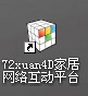 0`B5T97NKZYW5O3O81J$]{4.jpg