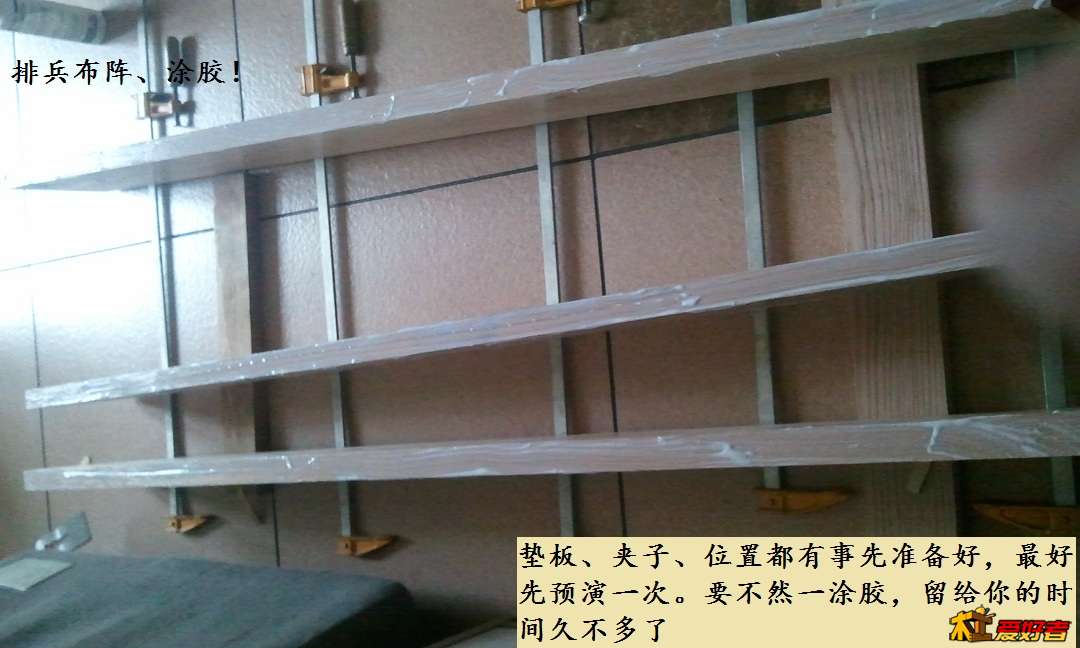 052 涂胶.jpg