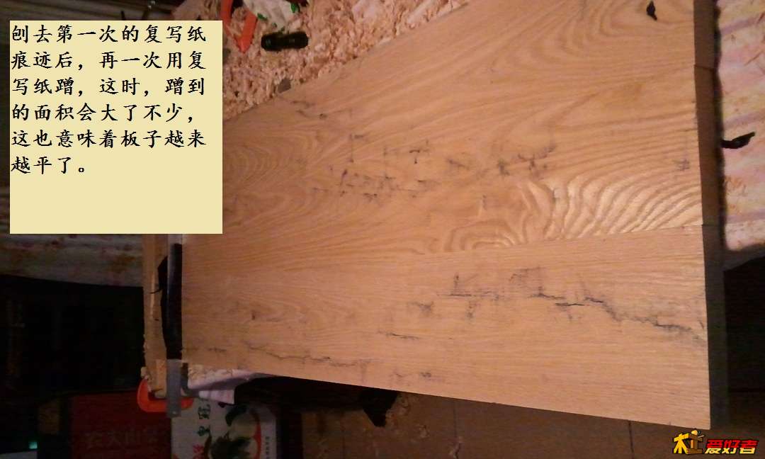 056 复写纸再检验.jpg