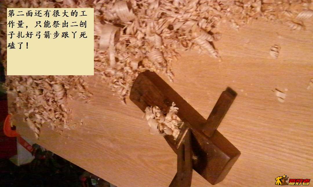 059 第二面工作量不小.jpg