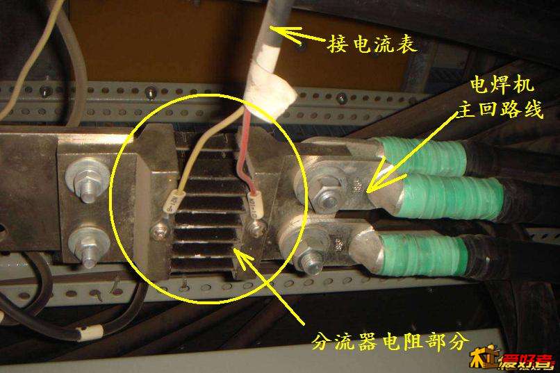 电流表介入分流器.jpg