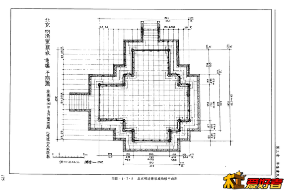 角楼图纸1.png