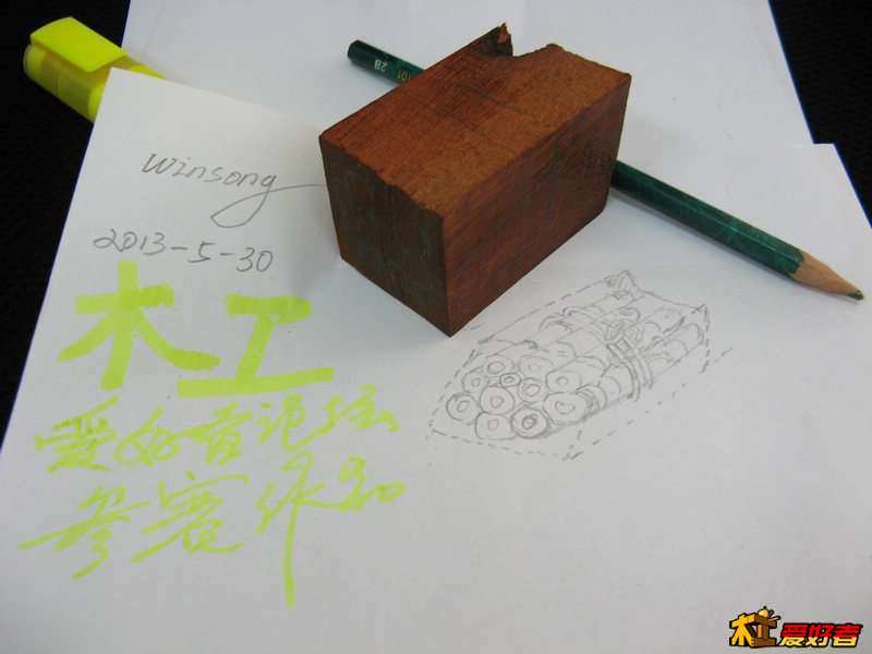 140027vmwr7dcptm7pr0ww.jpg