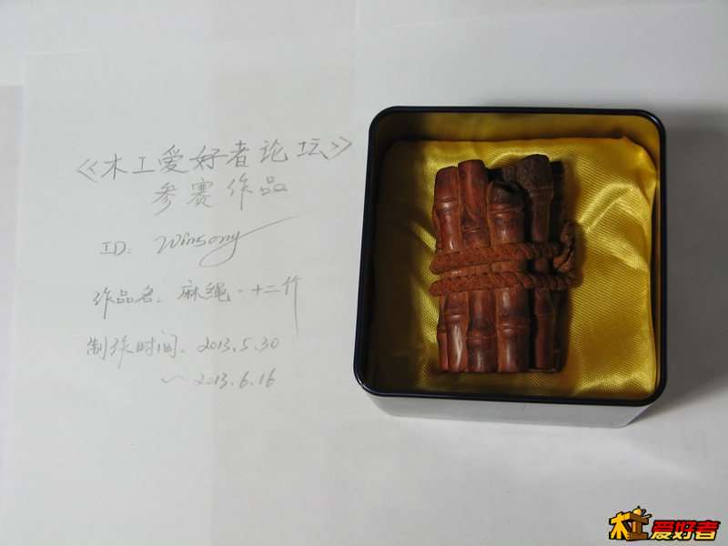 140019yg8owb8eavorecbd.jpg