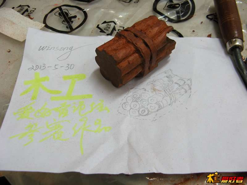 140047afvrbpjwr20jyjzh.jpg